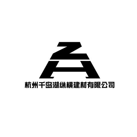 纵横建筑logo设计