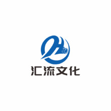 汇流文化