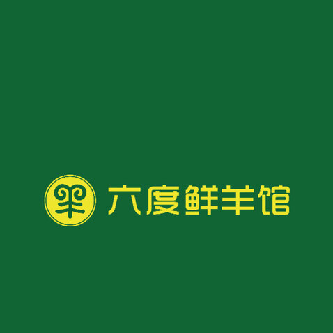 羊logo設計