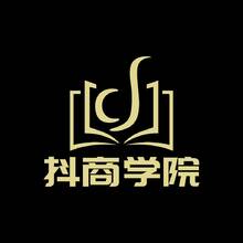 抖商学院