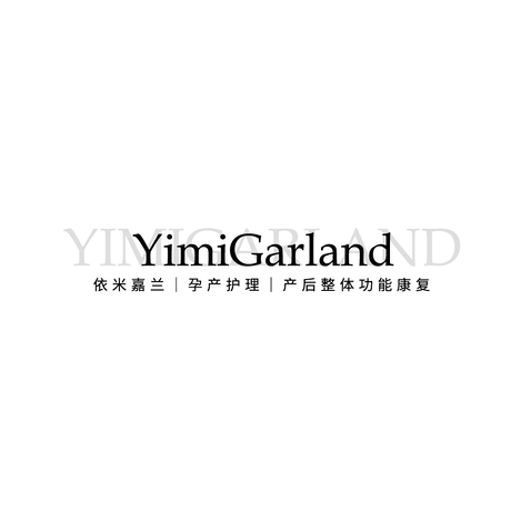 YimiGarlandlogo设计