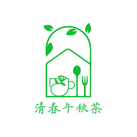 清春午秋茶logo设计