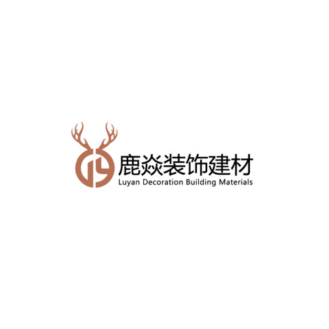 鹿焱装饰建材logo设计