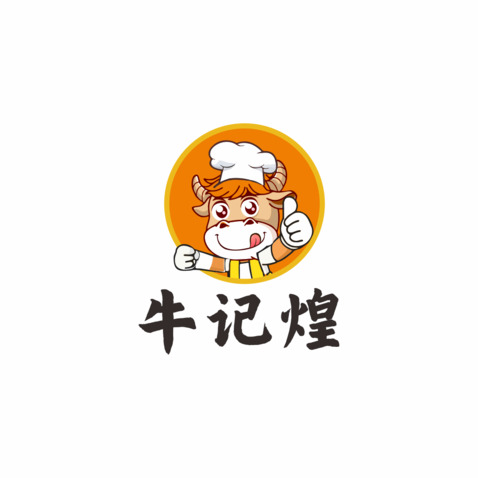 牛记煌logo设计