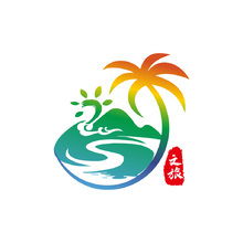 旅游