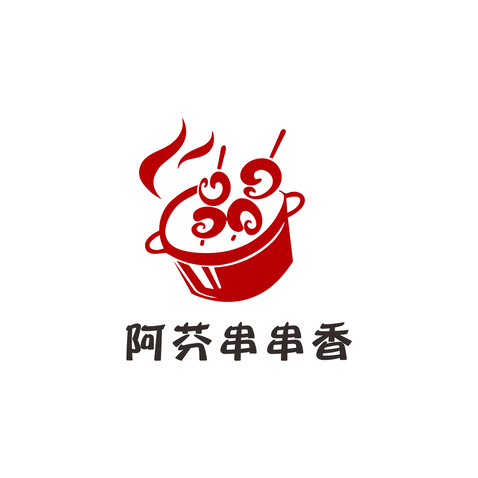 阿芬串串香logo设计