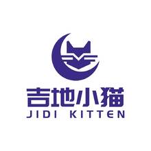 吉地小猫