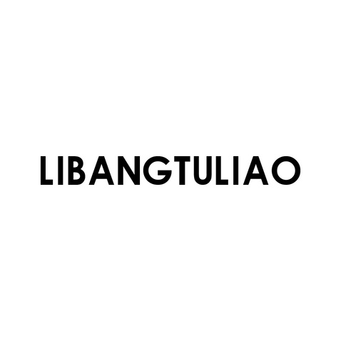 libangtuliaologo设计