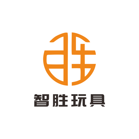 智胜玩具logo设计