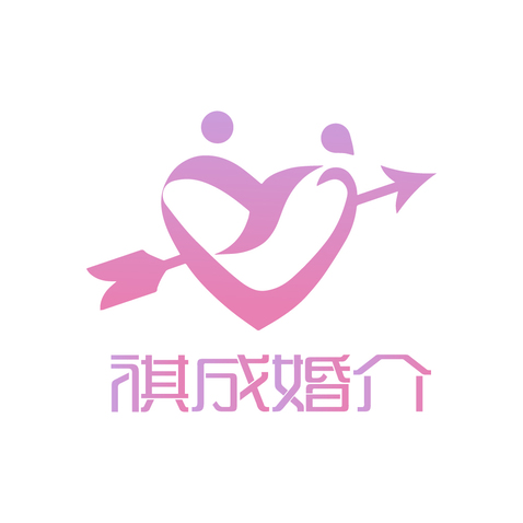 祺成婚介logo设计