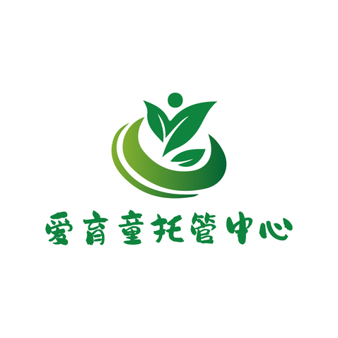 爱育童托管中心logo设计