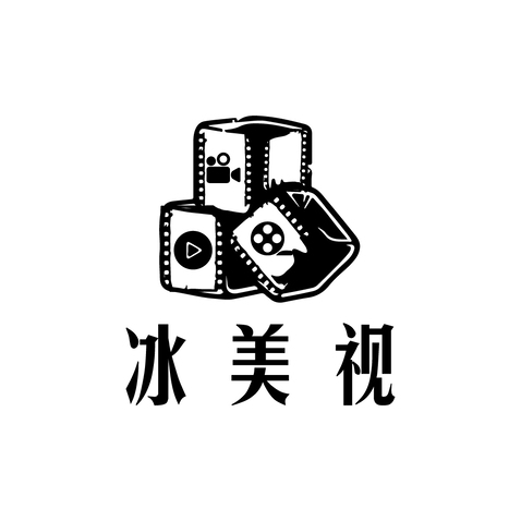 冰美视logo设计