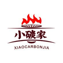 小碳家特色网烤