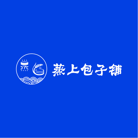 整上包子铺logo设计