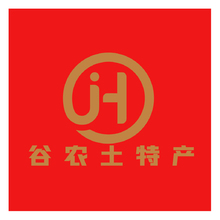 谷农土特产