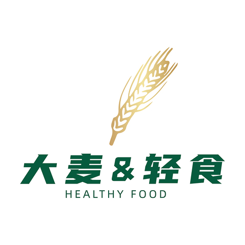 大麦轻食logo设计