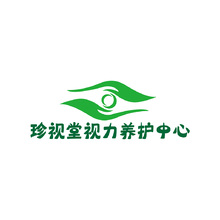 珍视堂