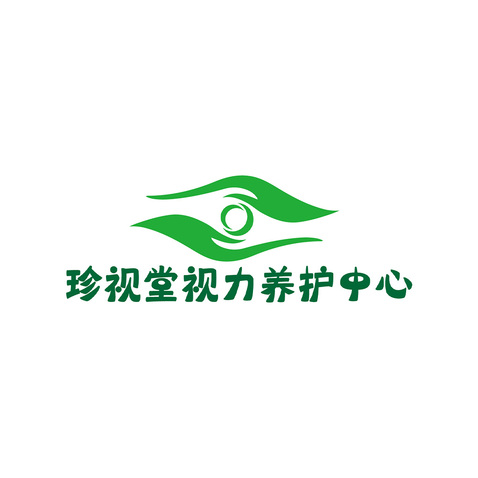 珍视堂logo设计