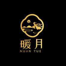 暖月