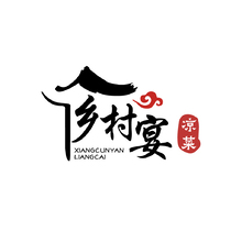 乡村宴&bull;凉菜_画板1