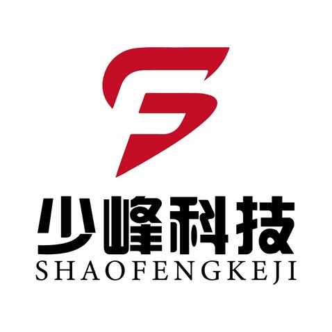 少峰科技logo设计