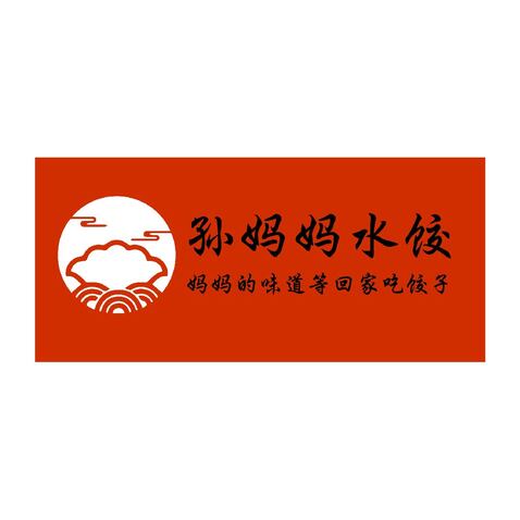 水饺logo设计