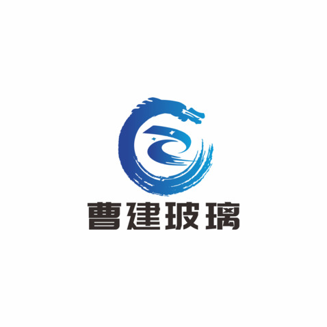 曹建玻璃logo设计