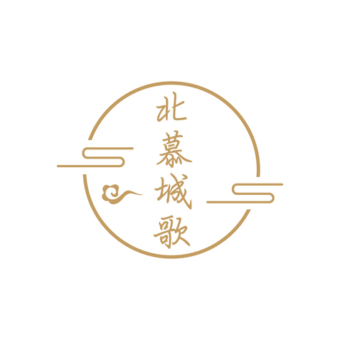 北慕城歌logo设计