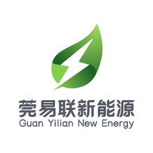 新能源