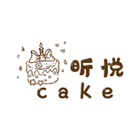 昕悦CAKE