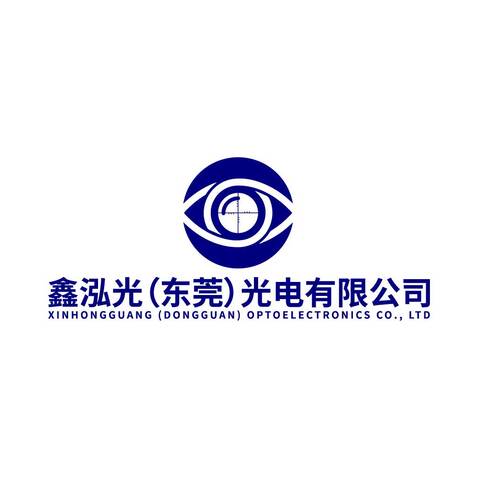 鑫泓光光电logo设计