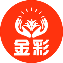金彩