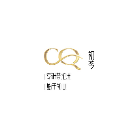 普拉提logo设计