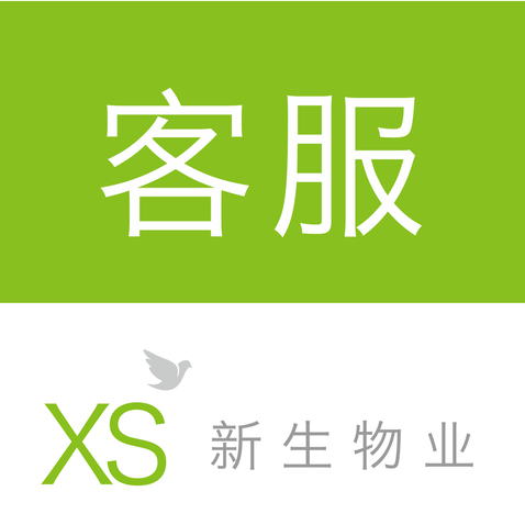 新生物业logo设计