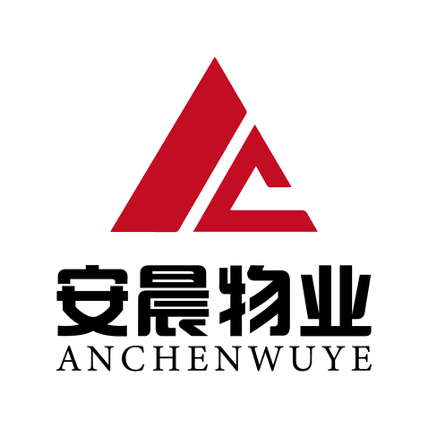 安晨物业logo设计