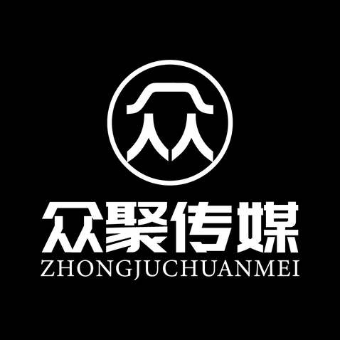 众聚传媒logo设计