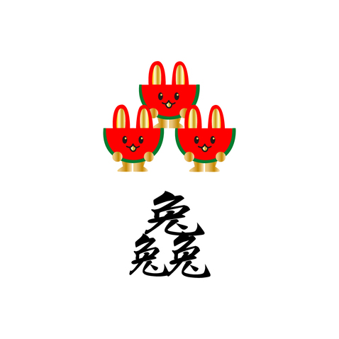 西瓜兔logo设计