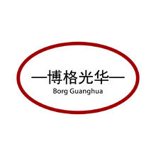博格光华