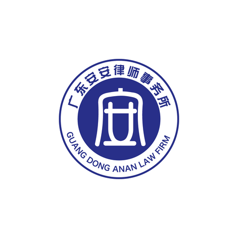 律师logo设计