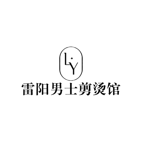 雷阳男士剪烫馆logo设计