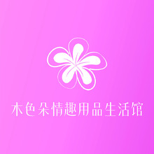 木色朵
