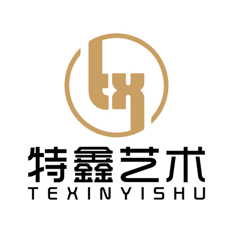 特鑫艺术logo设计