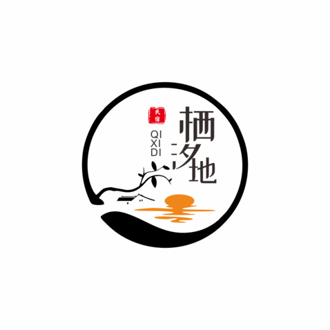 栖汐地城市美宿logo设计