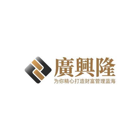 廣興隆logo设计