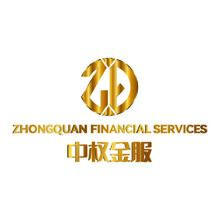中权金服