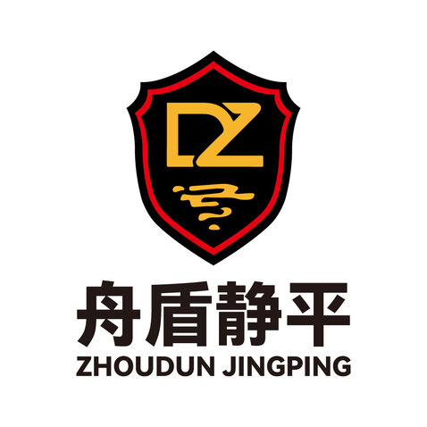 舟盾静平logo设计