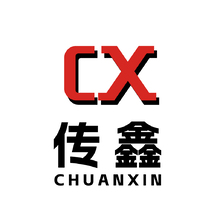 传鑫