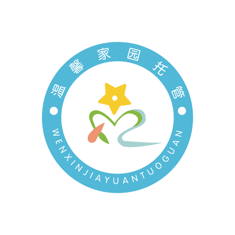 温馨家园托管logo设计