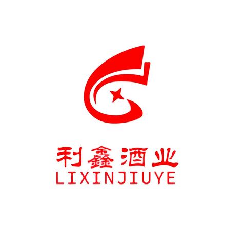 利鑫酒业logo设计