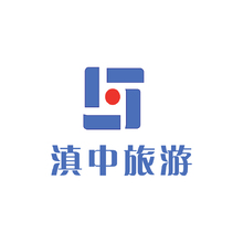 滇中旅游